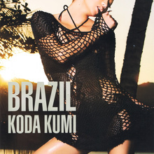 Koda Kumi - Picture 1